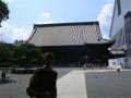 kyoto_38