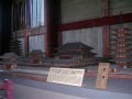 nara_27